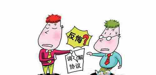 21371.png 黄冈防水公司.png