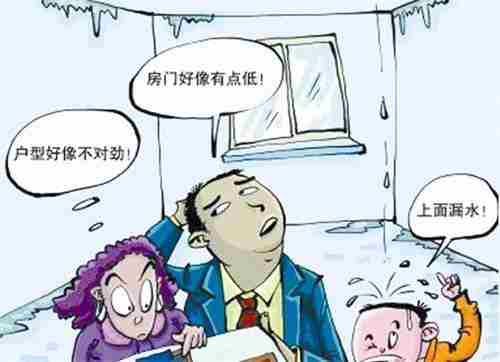 40903.jpg 黄冈防水公司.jpg